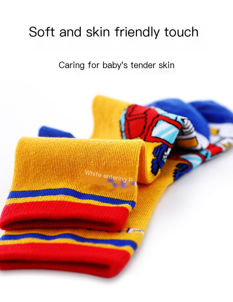 Children's Socks Design 3