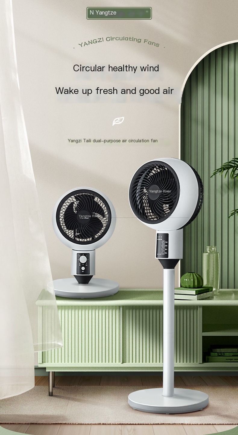 Air Circulation Fan 5