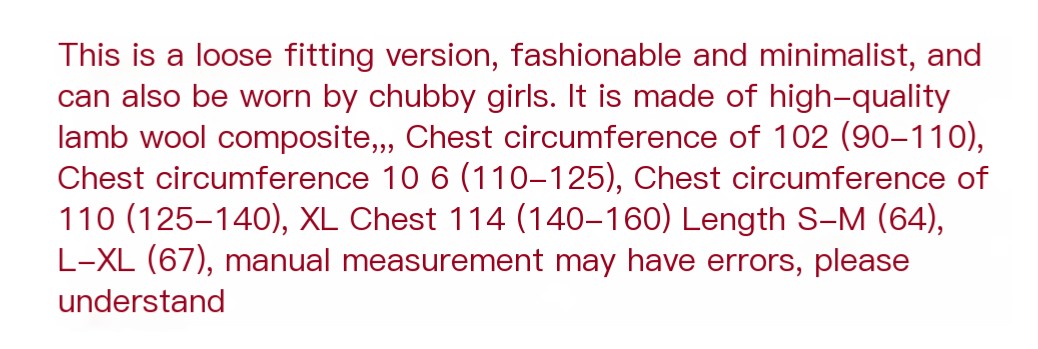 Lambswool Blend Short Coat Image 1