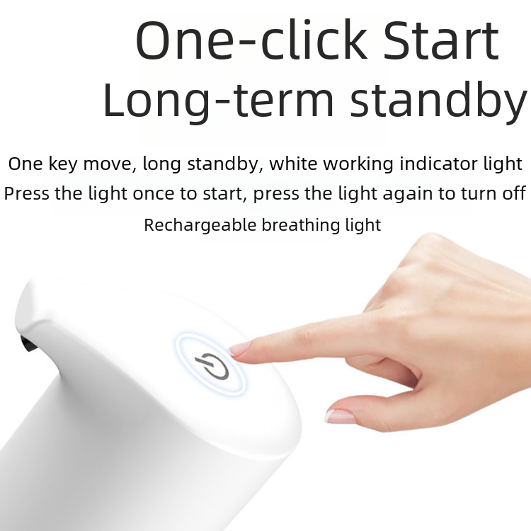 Touchless Operation