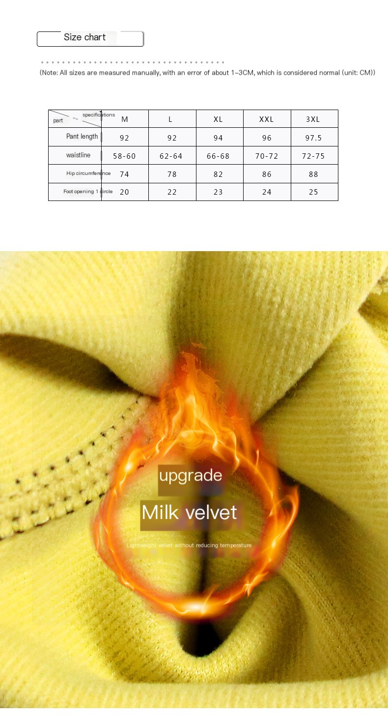 Fleece-lined Leggings Image 1
