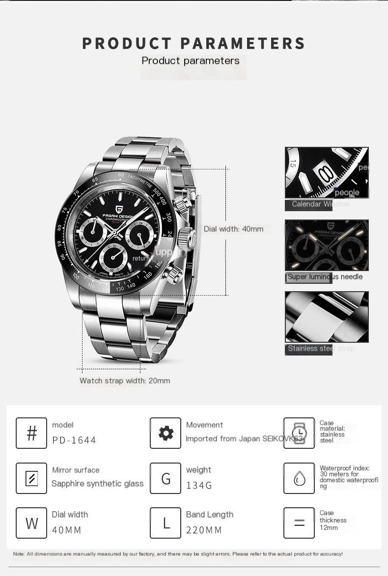 PAGANI Watch 1