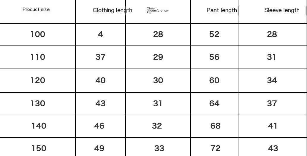 Spider-Man Outfit Image