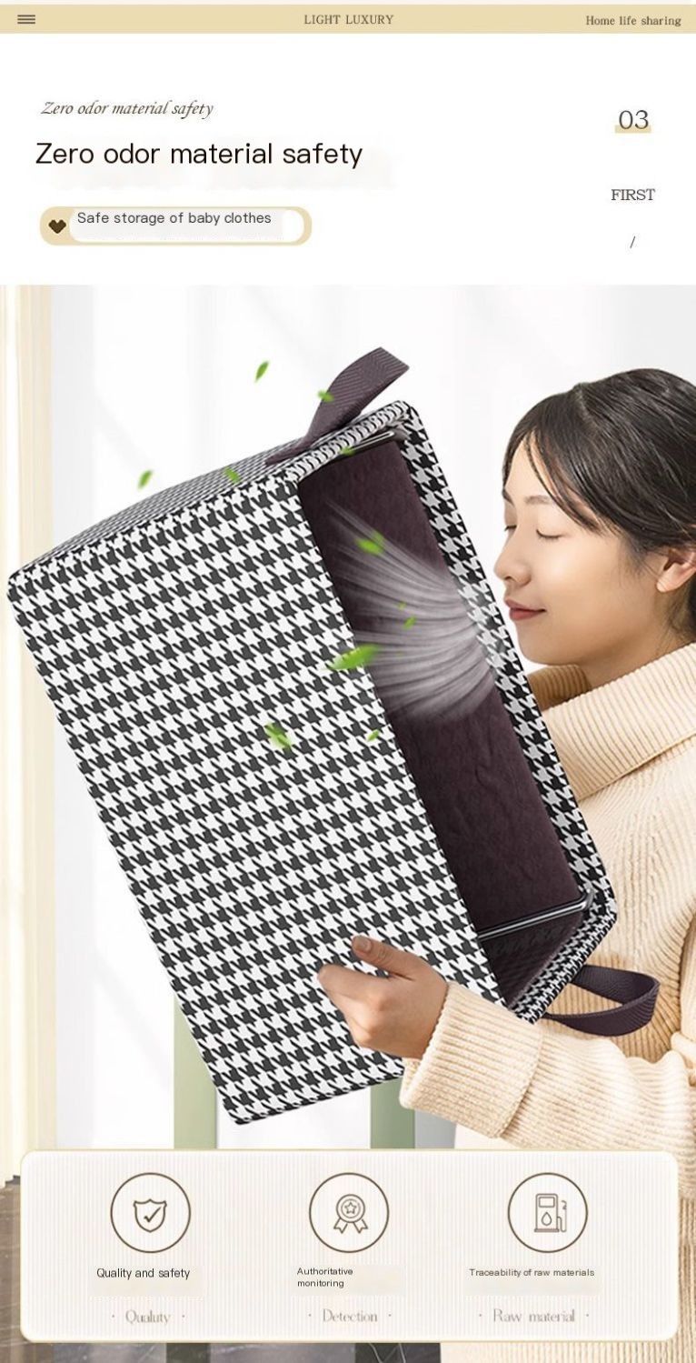 Houndstooth Storage Box Image 6