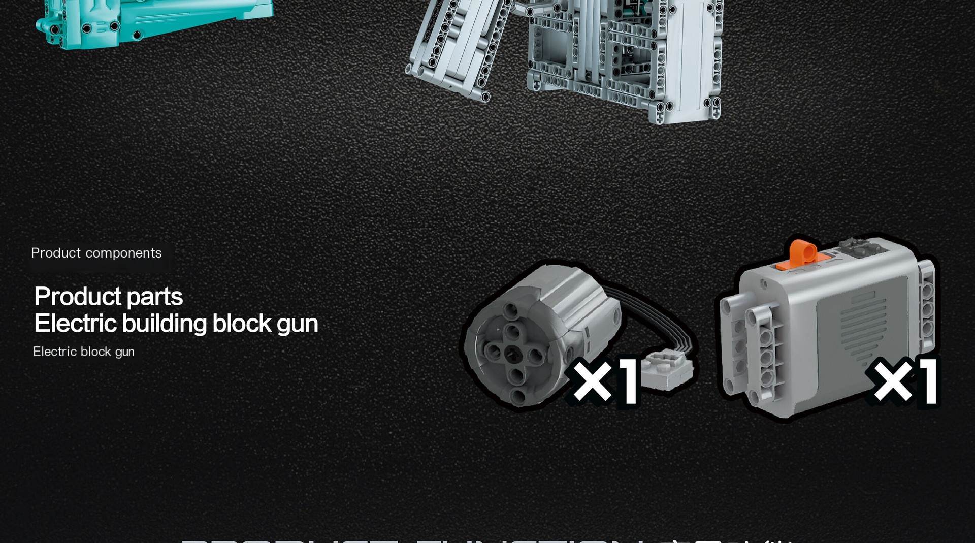 Electric Functionality