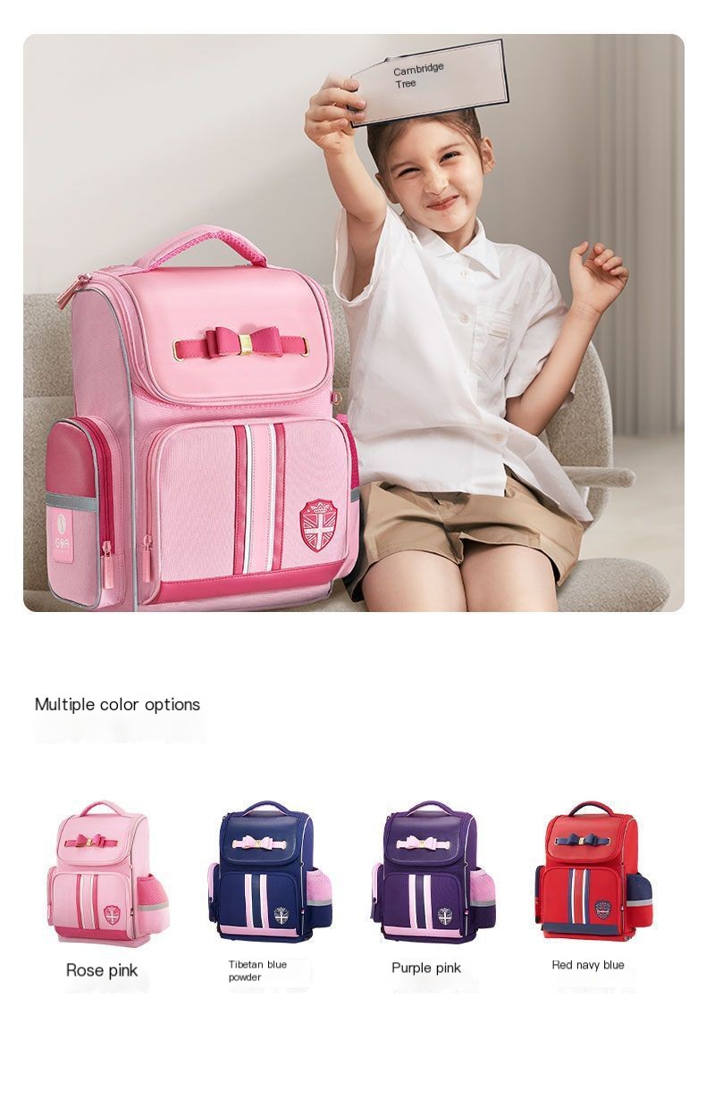 Kk Tree School Bag Image 1