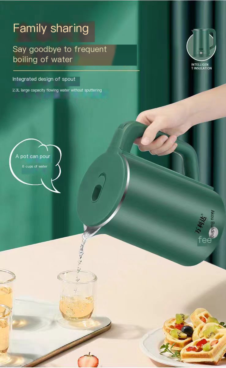 Electric Kettle Image 8