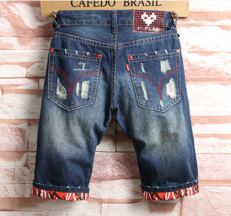 Stylish Denim Shorts
