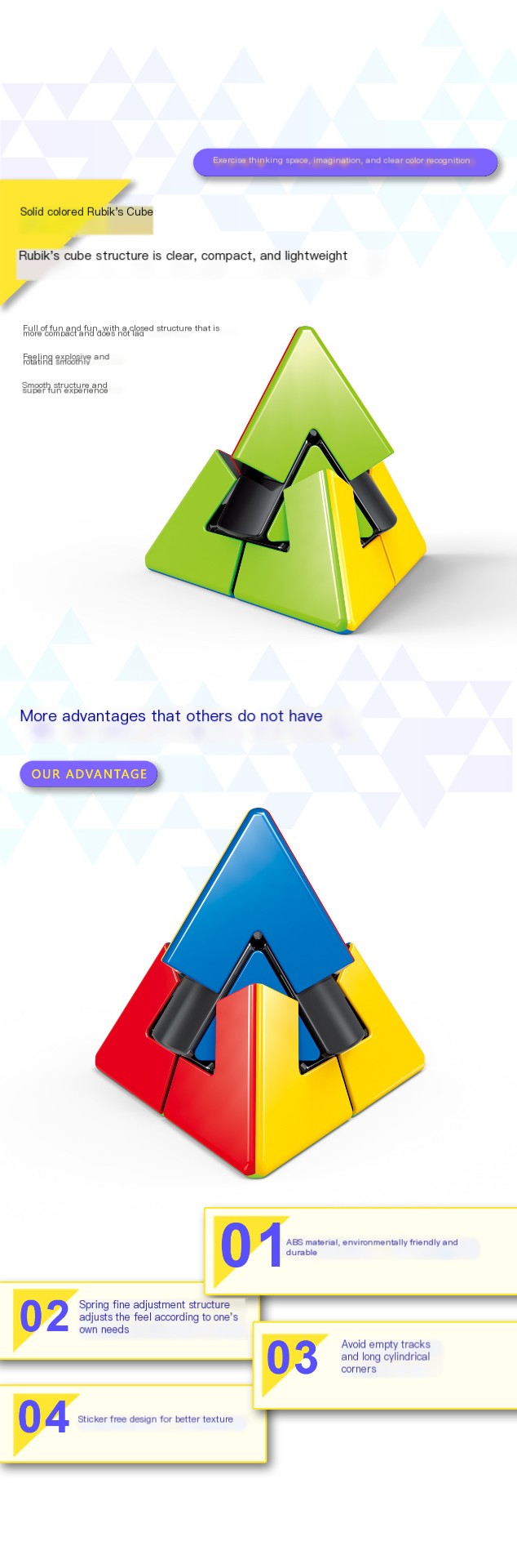 Children's Toy