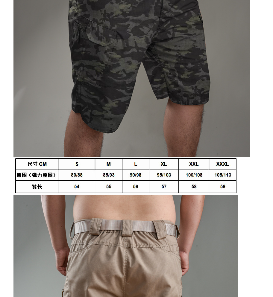 Comando Elite Tactical Bermuda