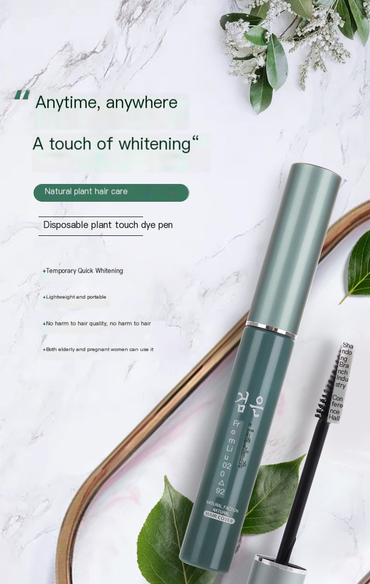 Hair Dye Application