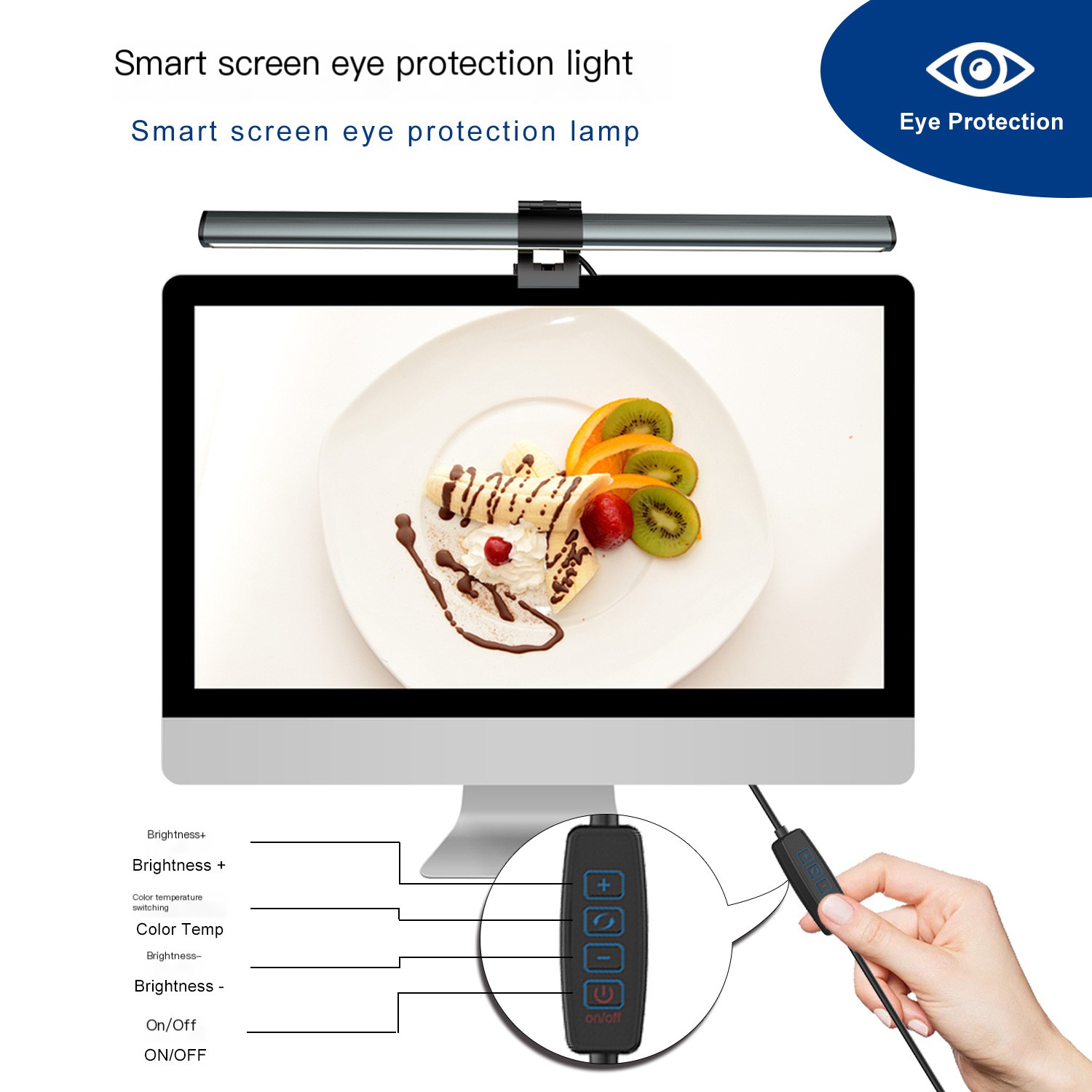 Computer Screen Eye Protection Lamp 2