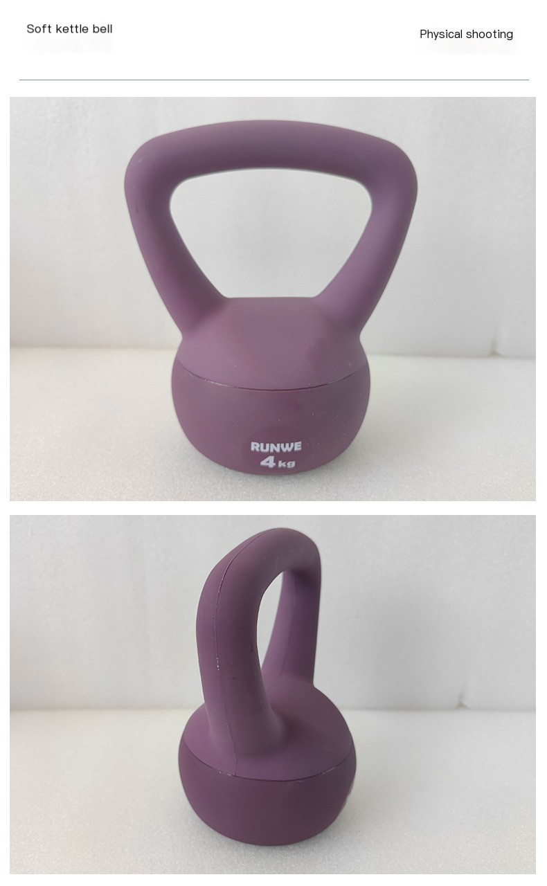 Soft Kettlebell 4