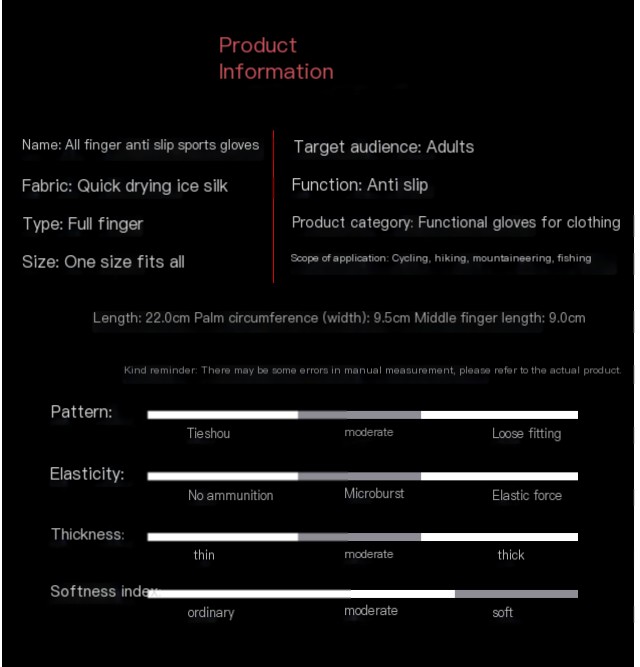 Cycling Gloves Image 1