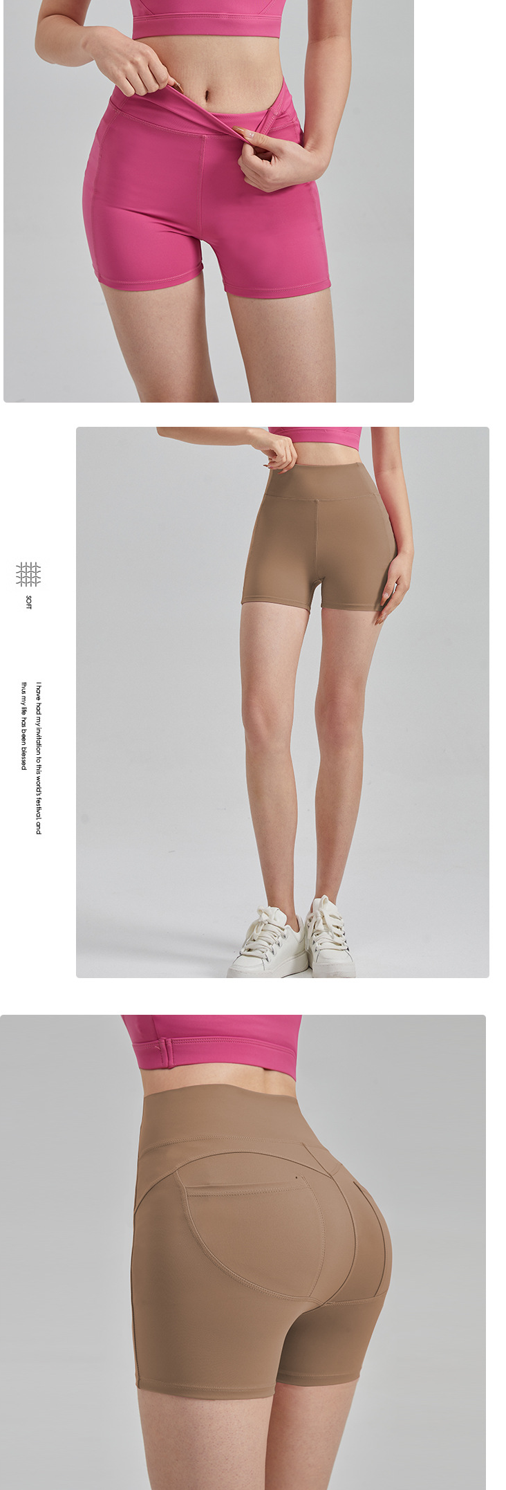 High-waisted sports shorts image 3