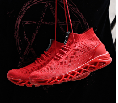 Men's Flyknit Mesh Sneakers Image 2