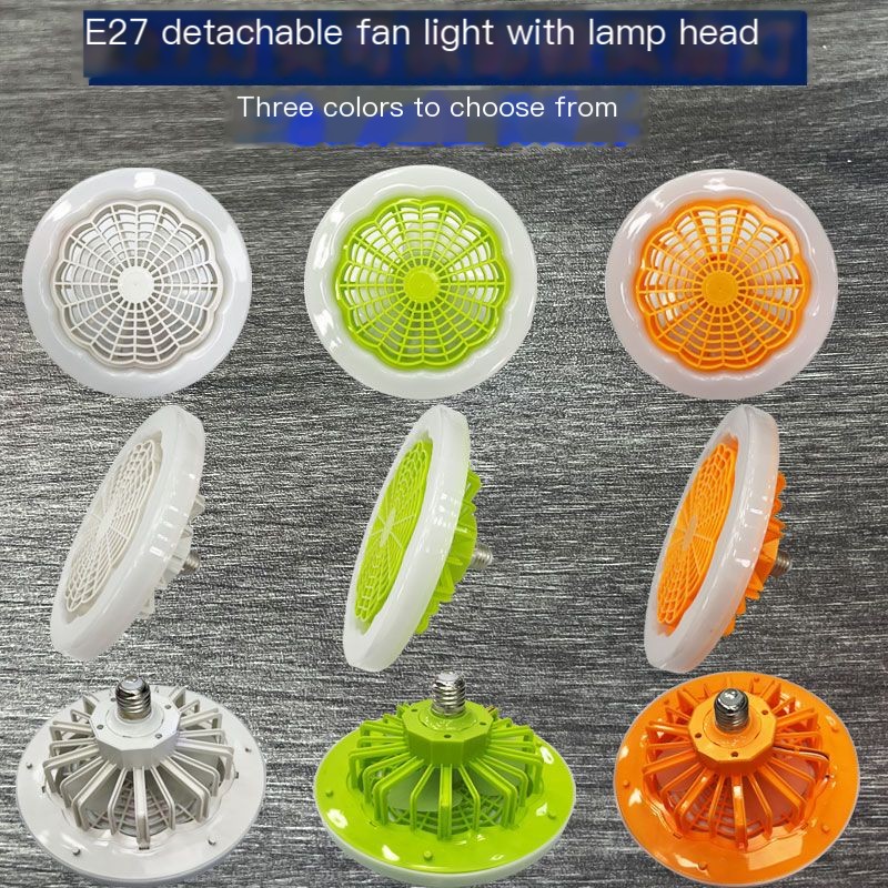 YED Fan Light E27