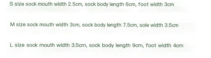 Pet Socks 1