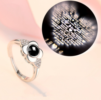 Couple Rings Image 2