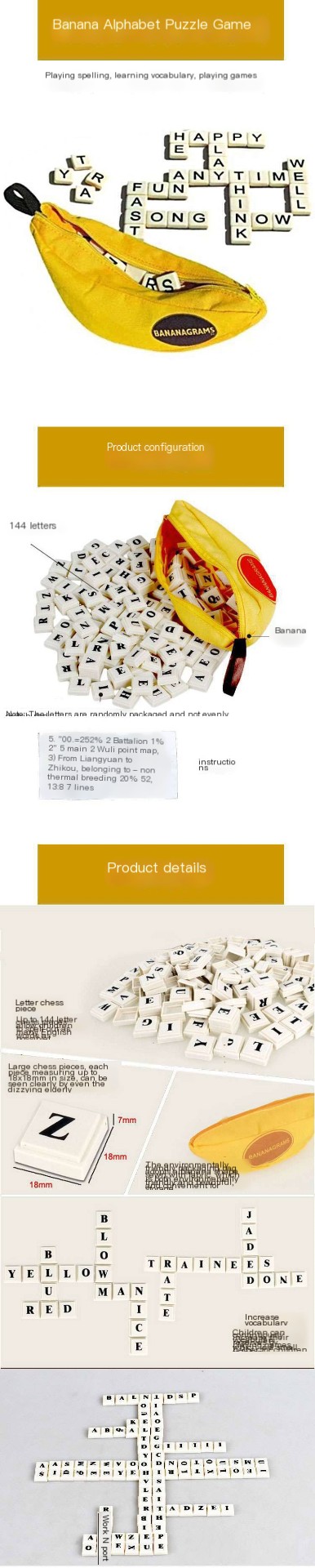 Bananagrams Game Image
