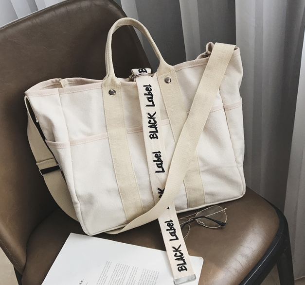 Bag in Beige
