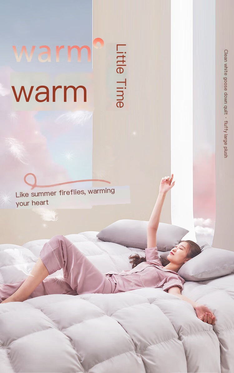 Duvet Image 1