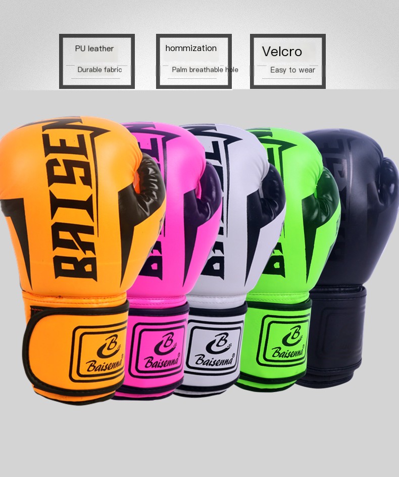 Smart Music Boxing Machine Wall Target