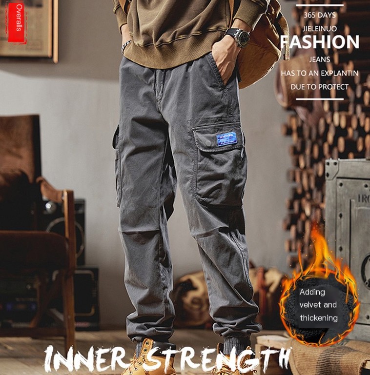 Casual Pants Image 1