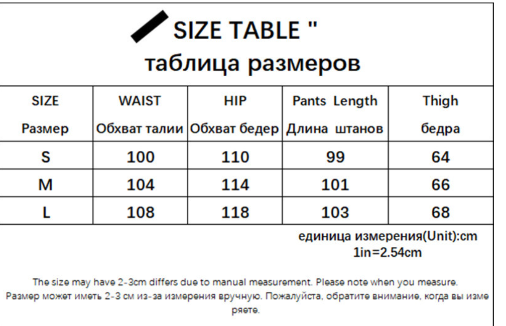 Casual Pants Image 1