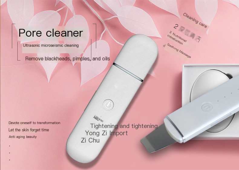 Ultrasonic Skin Scooper