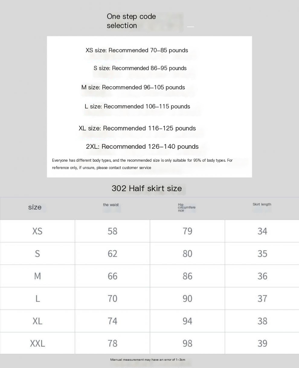 Retro High-Waisted Denim Skirt