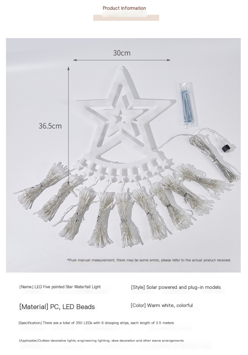 Cross border LED five-pointed star waterfall light low voltage 29V star light outdoor waterproof patio decoration lights for christmas decoration