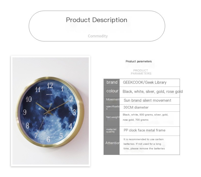 GeekCook LED Wall Clock - Modern Design