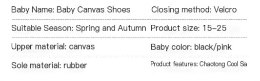 New Baby First Walker Shoes