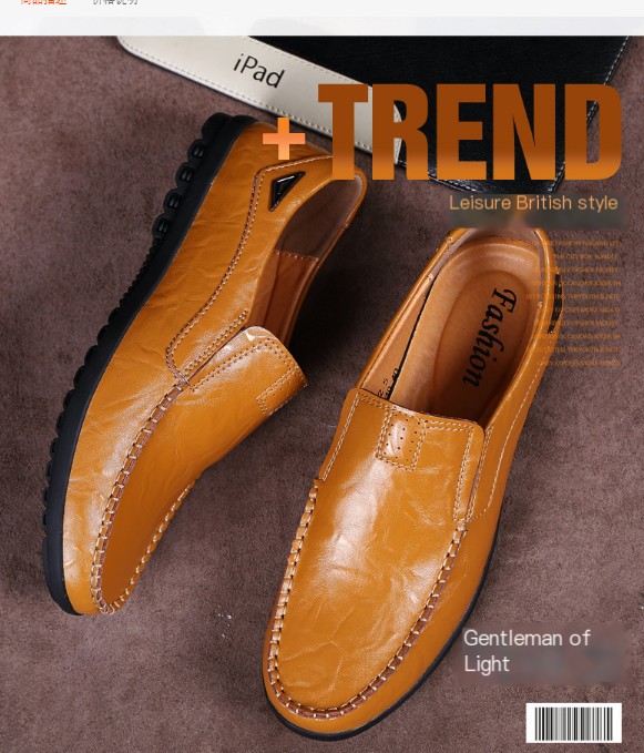 Men's Leather Moccasin - Style 6