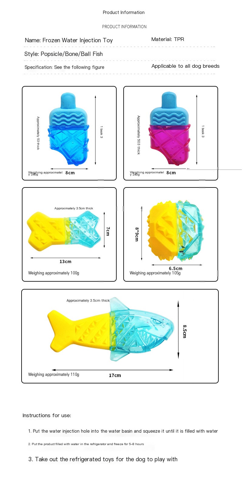 Frozen Bone Toy 1