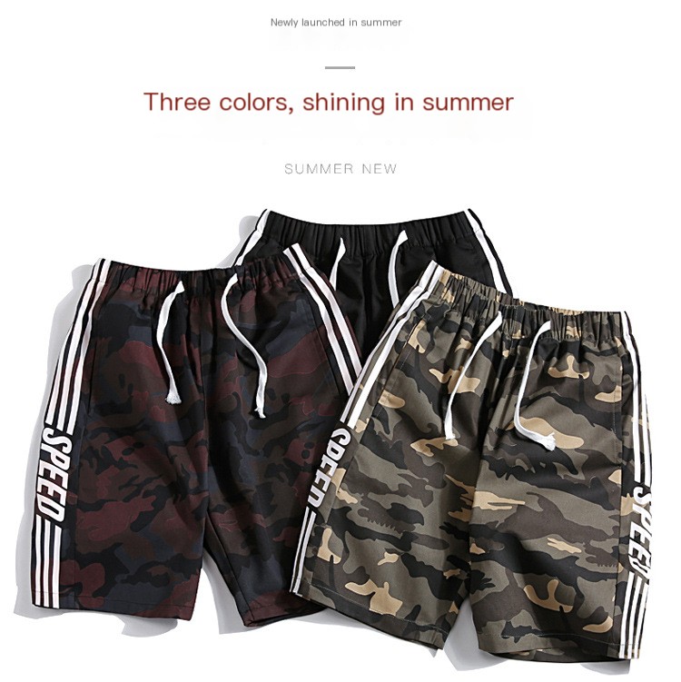 Camouflage Side Stripe Shorts 3