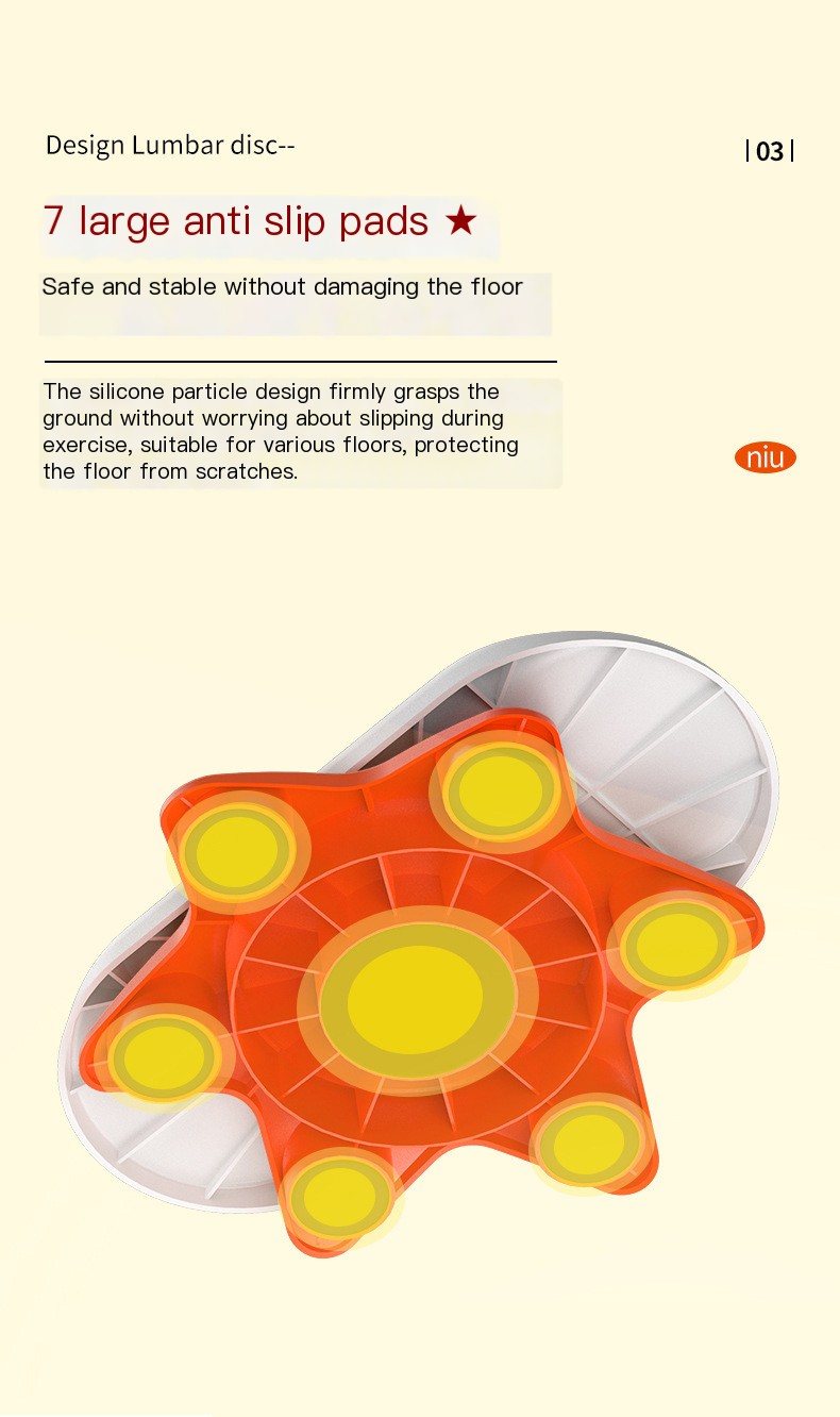 Twisting Disc Image 5