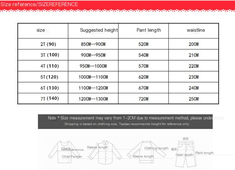 Children's Excavator Pattern Pants