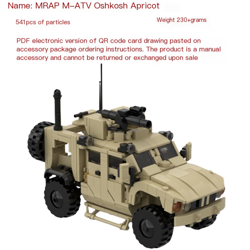 Anti-Mine Ambush Vehicle Image 2