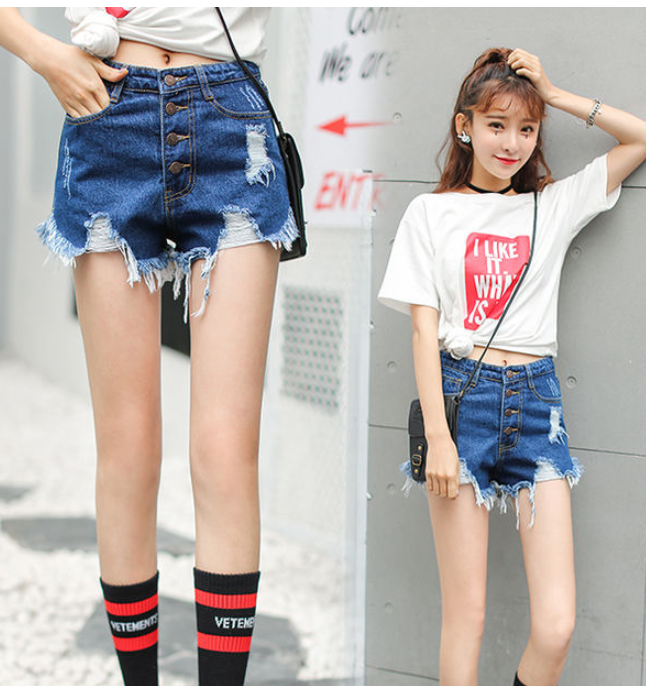 Distressed Denim Shorts 6