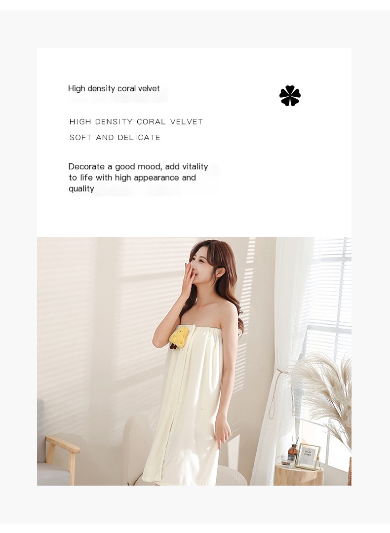 New Cheese Cloud Cartoon Bath Dress Coral Velvet Wearing Wrap Large Size Bath Towel Wrap Breast Water Absorbent Tube Dress