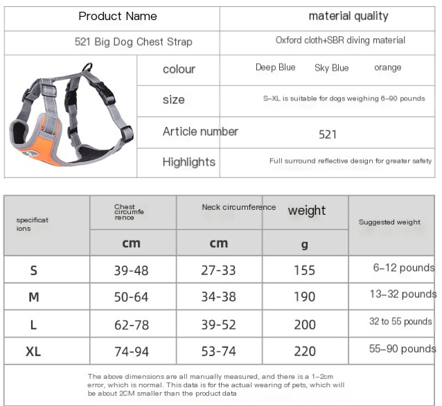 Dog Vest Image 1