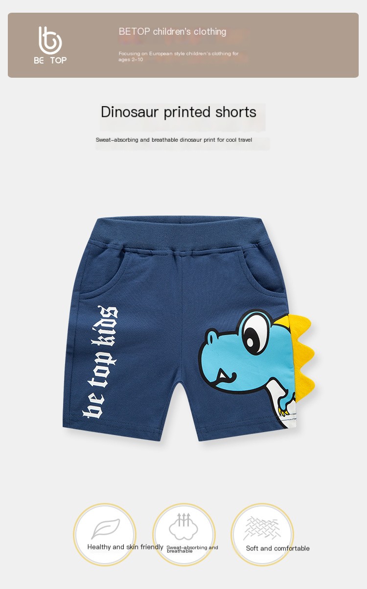 Summer Muscle Brothers Running Sports 1