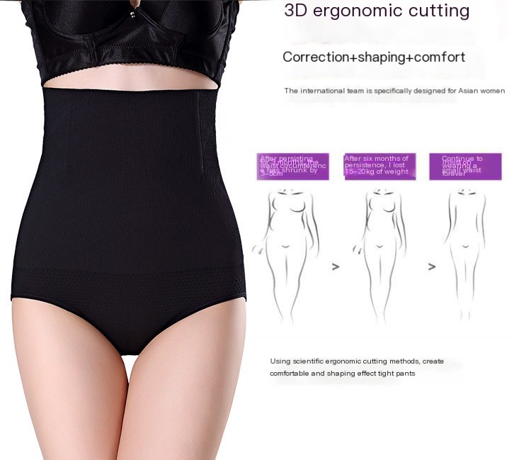 Shaping Underwear 4