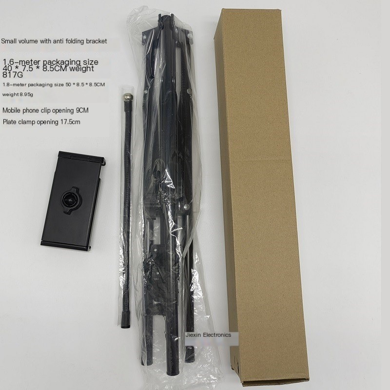 Mobile Phone Stand Image 1