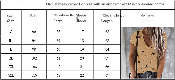 Stylish Women's T-shirt