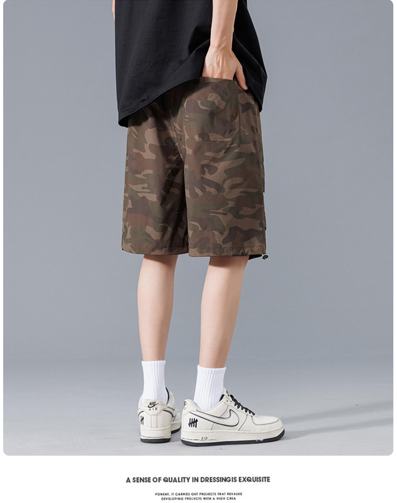 Camouflage Shorts 10