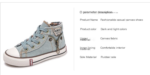 Children's Casual Shoes - Dark Blue