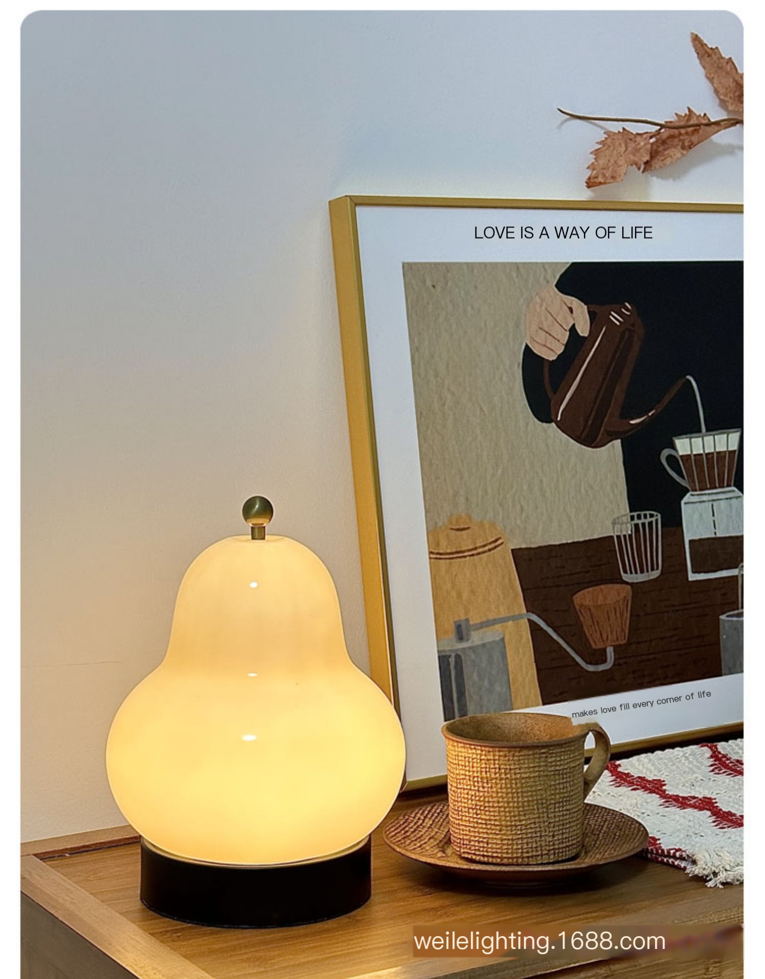 Pear Table Lamp Image 2